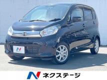 2018 Nissan Nissan Others
