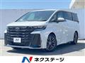 2024 Toyota Vellfire