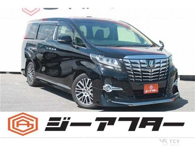 2017 Toyota Alphard G