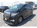 2017 Toyota Alphard G
