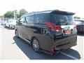 2017 Toyota Alphard G