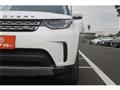 2018 Land Rover Discovery