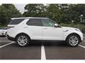 2018 Land Rover Discovery