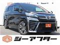 2020 Toyota Vellfire