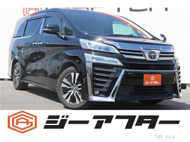 2020 Toyota Vellfire