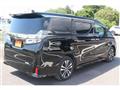 2020 Toyota Vellfire