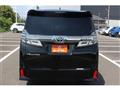 2020 Toyota Vellfire