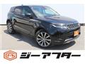 2019 Land Rover Land Rover Others