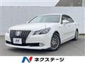 2016 Toyota Crown Majesta