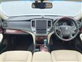 2016 Toyota Crown Majesta
