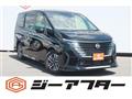 2023 Nissan Serena