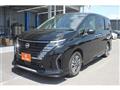 2023 Nissan Serena