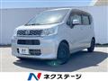 2017 Daihatsu Move