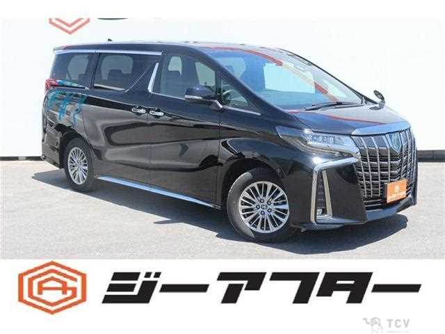 2023 Toyota Alphard Hybrid