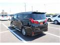2023 Toyota Alphard Hybrid