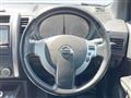 2013 Nissan X-Trail