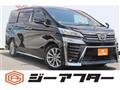 2020 Toyota Vellfire