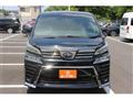 2020 Toyota Vellfire