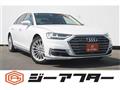 2019 Audi A8