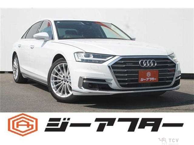 2019 Audi A8