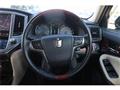 2013 Toyota Crown Majesta