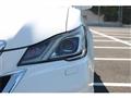 2016 Toyota Crown