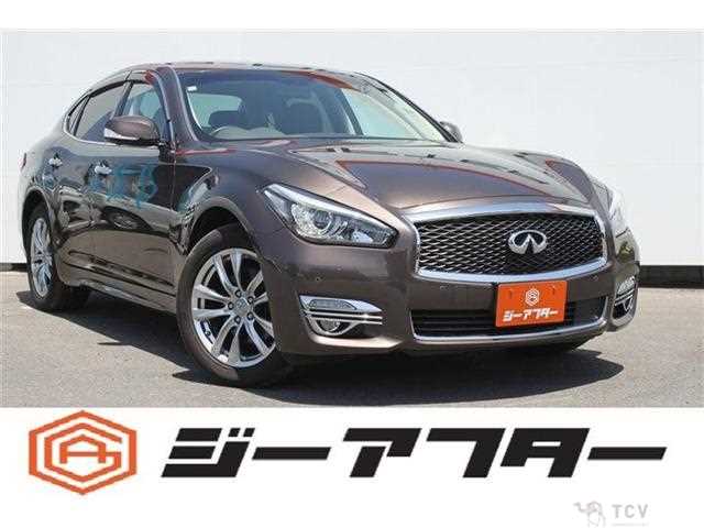 2018 Nissan Fuga