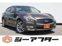 2018 Nissan Fuga