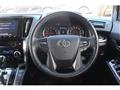 2019 Toyota Alphard G