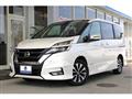 2018 Nissan Serena