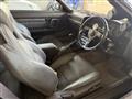 1989 Toyota Supra