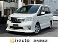 2013 Nissan Serena