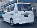 2013 Nissan Serena