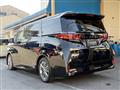 2025 Toyota Alphard G