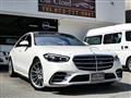 2021 Mercedes-Benz S-Class