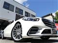 2021 Mercedes-Benz S-Class
