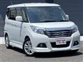 2018 Suzuki Suzuki Others