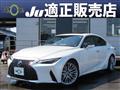 2021 Lexus IS