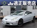 2001 Toyota Celica