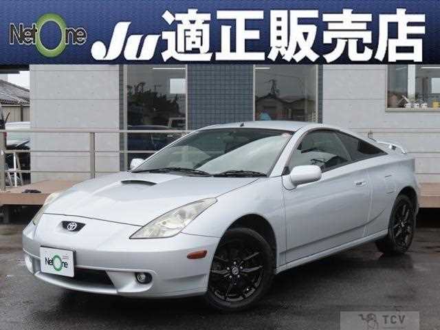 2001 Toyota Celica