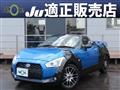2015 Daihatsu Copen