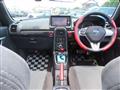 2015 Daihatsu Copen