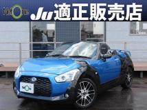 2015 Daihatsu Copen