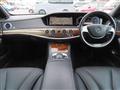 2014 Mercedes-Benz S-Class