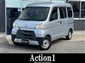 2018 Daihatsu Hijet Cargo