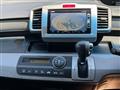 2013 Honda Freed