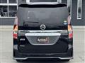 2020 Nissan Serena