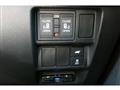 2023 Honda Step WGN