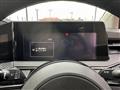 2023 Nissan Note