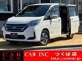 2021 Nissan Serena